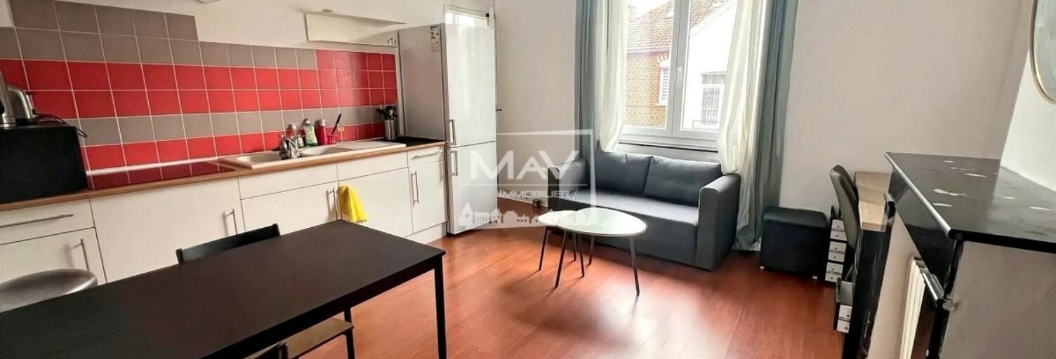 Appartement 2 Pièces 34 m² à louer à Marcq-en-Barœul (59700)