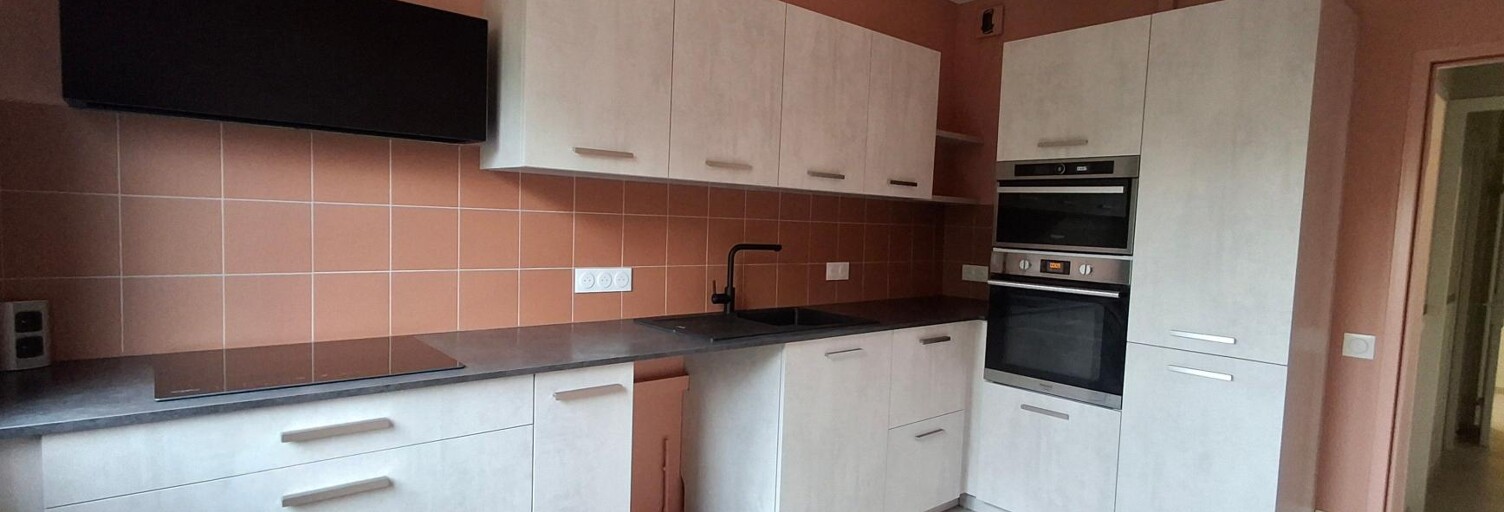 Appartement 3 Pièces 75 m² à louer à Écully (69130)