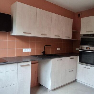 Appartement 3 pièces 1180 €