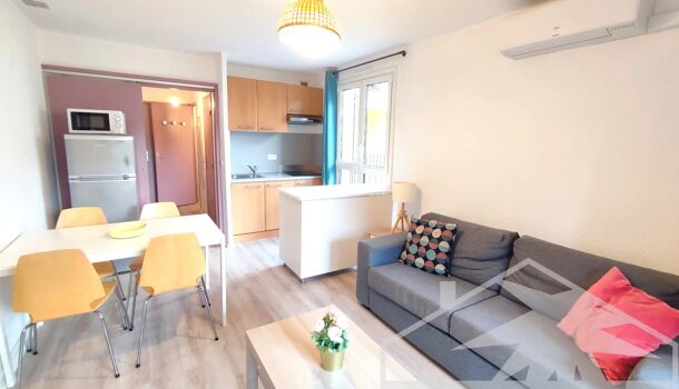 Appartement 1 pièces  à vendre Lavandou (Le) 83980