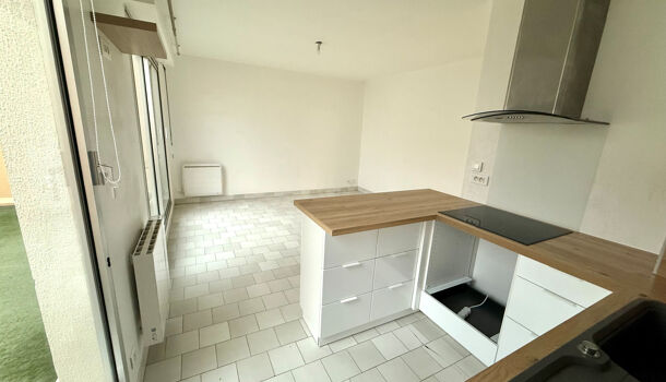 Appartement 2 pièces  à louer Hyères 83400