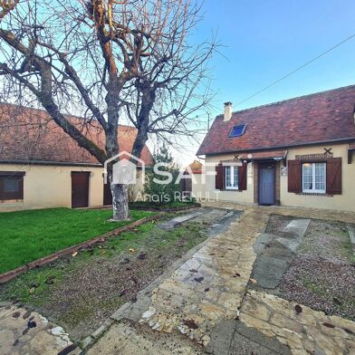 Maison 5 pièces 199900 €