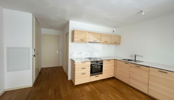 Appartement 1 pièces  à vendre Marseille 7eme 13007