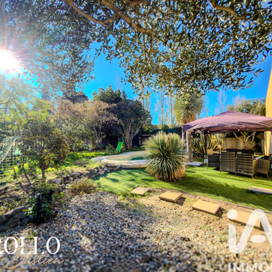 Maison 5 pièces 221000 €