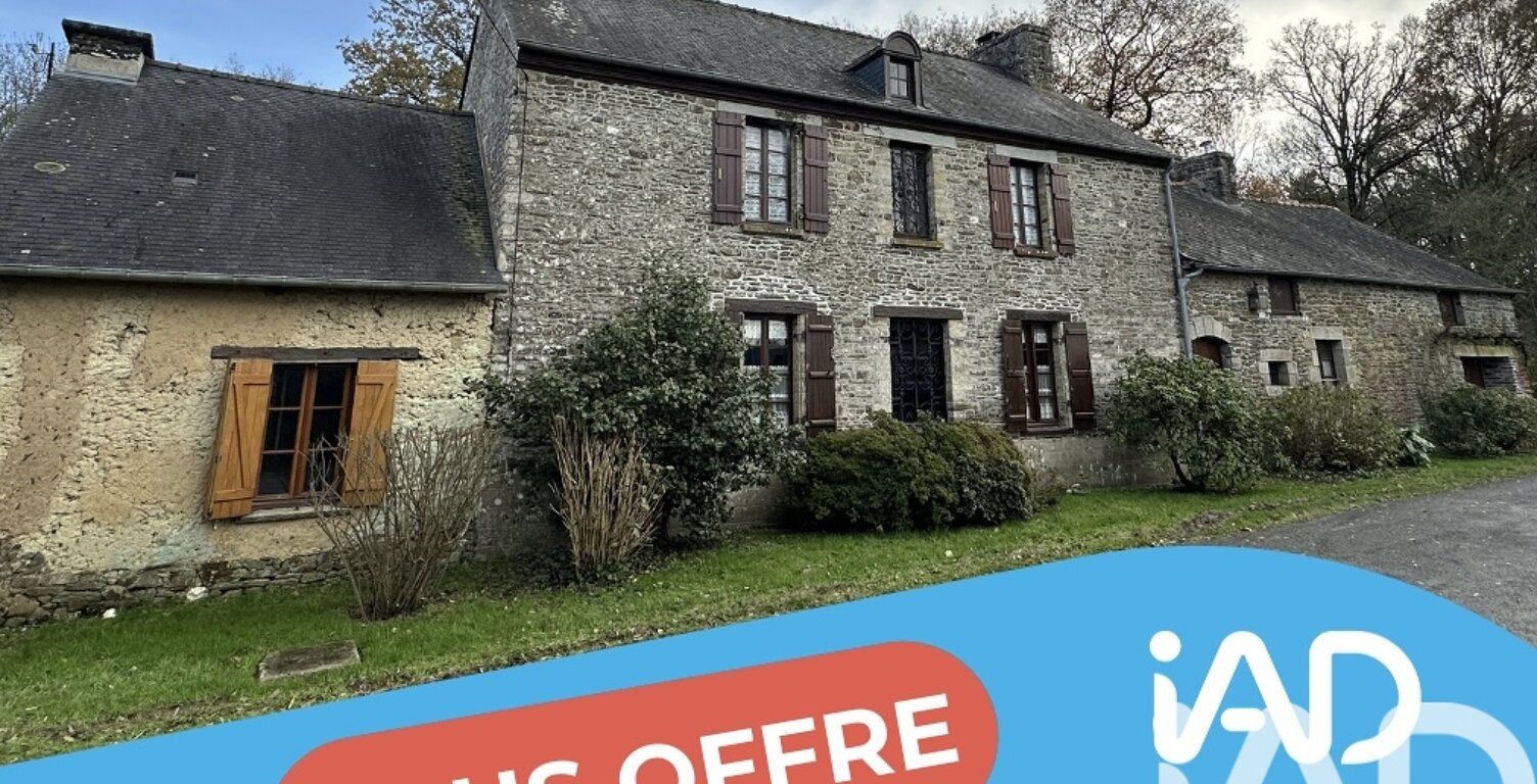 Vente Longère 7 pièces — photo 1