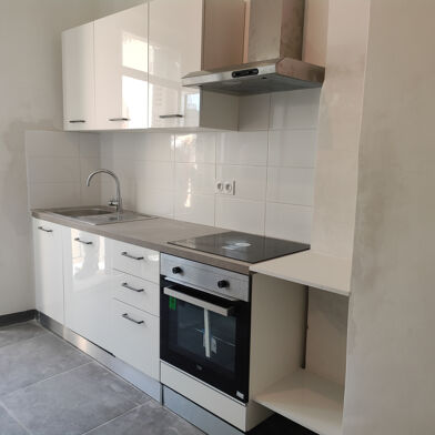 Appartement 3 pièces 895 €