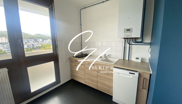 Appartement 2 pièces  à louer Échirolles 38130