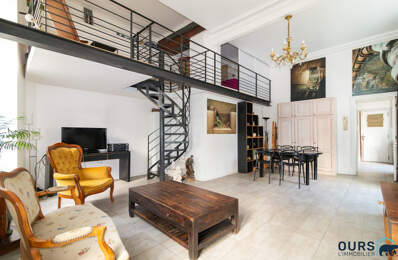 Un appartement unique de 112 m² au Coeur de l'Ancien Couvent — photo du bien