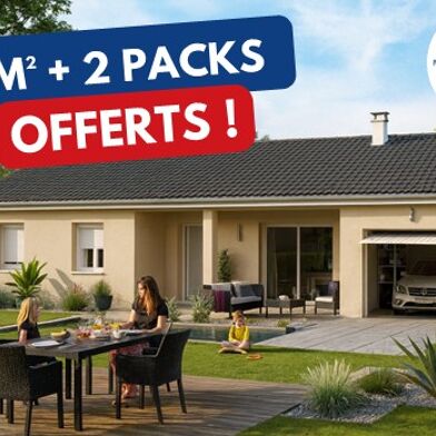 Maison 4 pièces 274000 €