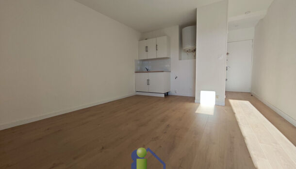 Appartement 1 pièces  à louer Marseille 13eme 13013