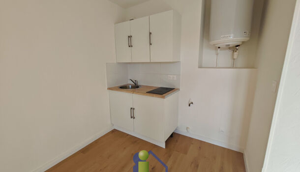 Appartement 1 pièces  à louer Marseille 13eme 13013