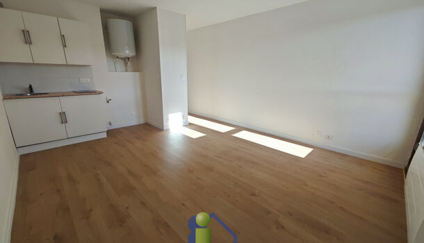 Appartement 1 pièces  à louer Marseille 13eme 13013