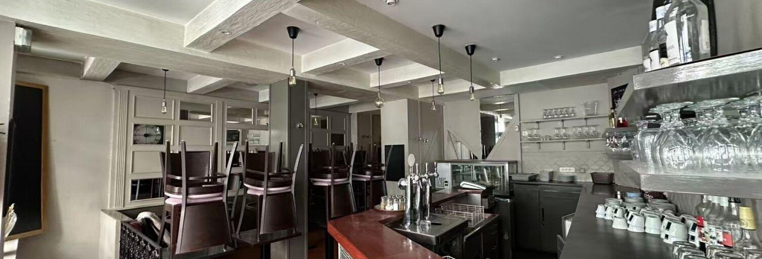 Commerce  44 m² à vendre à Paris 7 (75007)