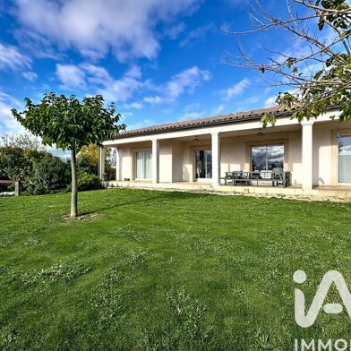 Maison 5 pièces 295000 €