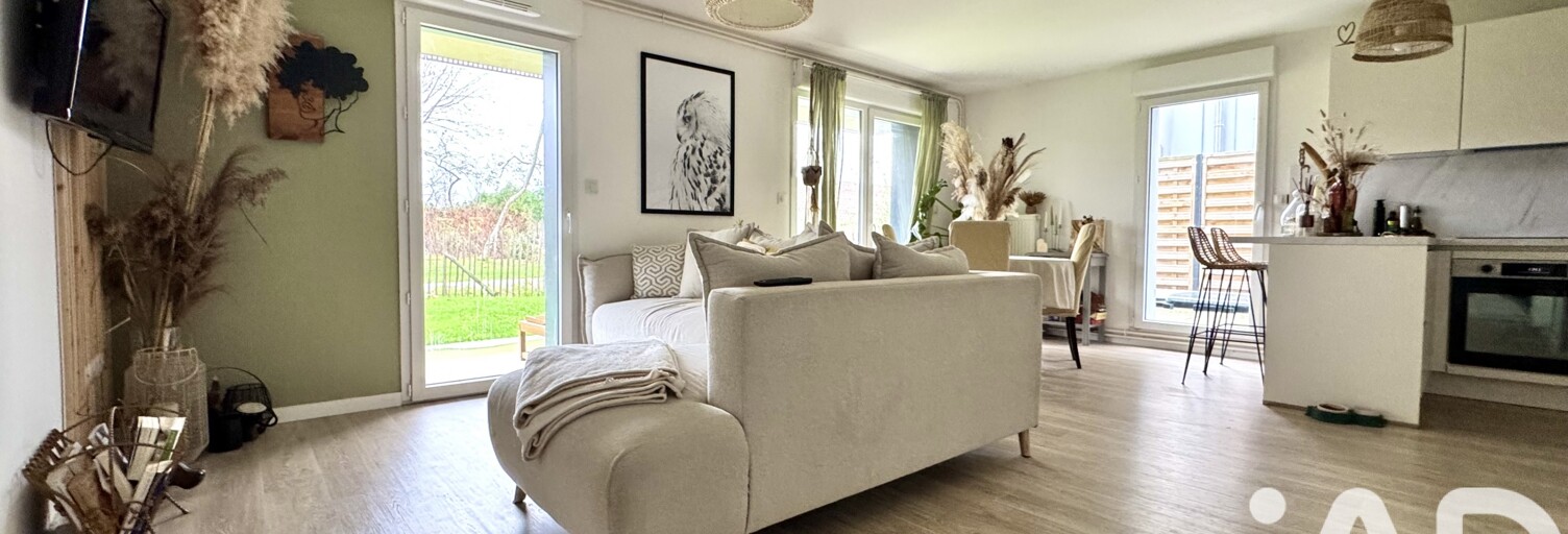 Appartement 3 Pièces 66 m² à louer à Faches-Thumesnil (59155)