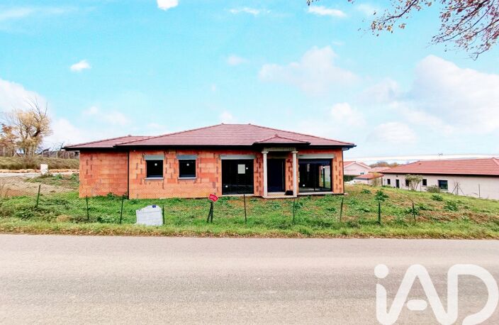 Vente Maison/villa 4 pièces — photo 3