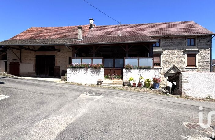 Vente Maison de campagne 8 pièces — photo 3