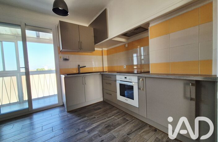 Vente Appartement 3 pièces — photo 4