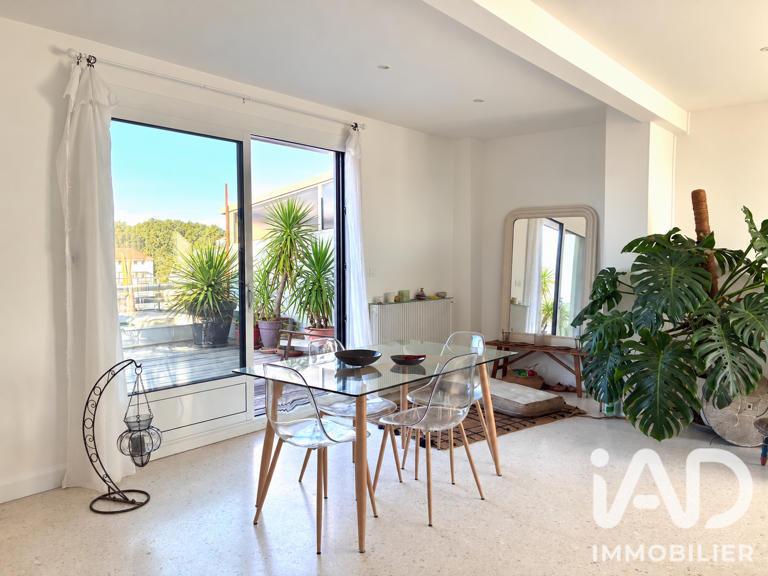 Vente Appartement 2 pièces — photo 1