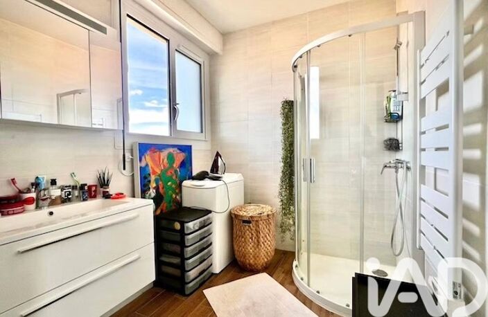 Vente Appartement 2 pièces — photo 3