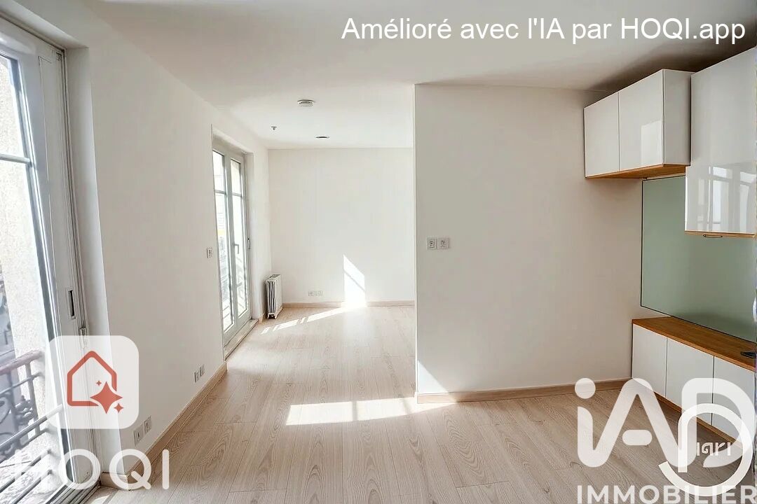 Vente Appartement 1 pièce - Photo 2