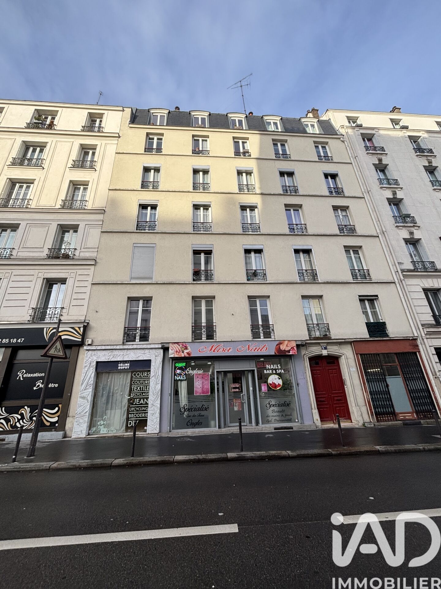 Vente Appartement 1 pièce - Photo 3