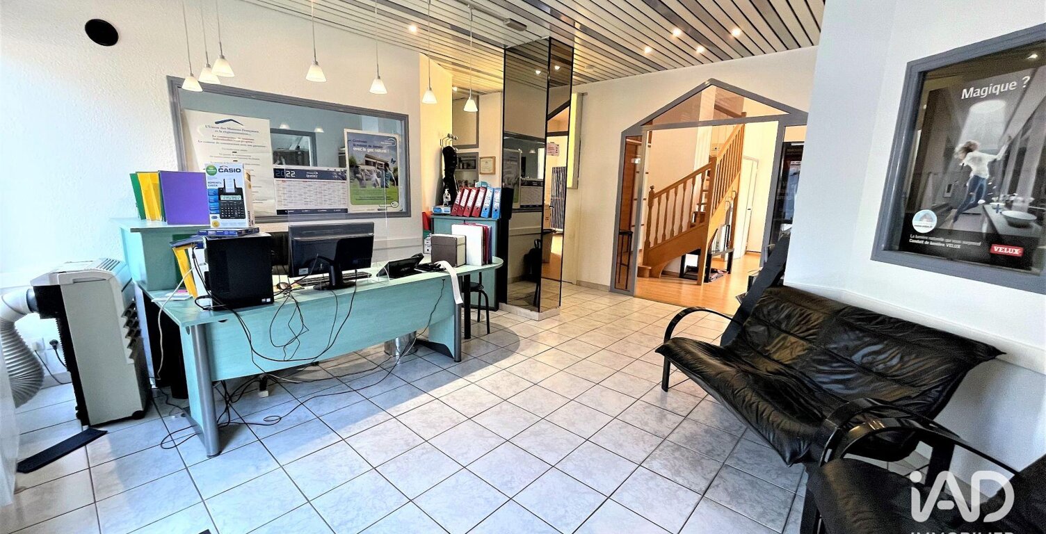 Vente Local d'activités 116 m&sup2; — photo 1