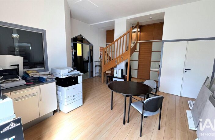 Vente Local d'activités 116 m&sup2; — photo 2