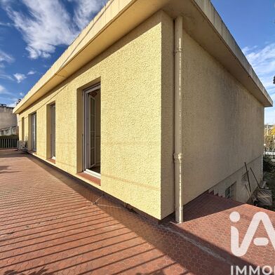 Maison 5 pièces 160000 €