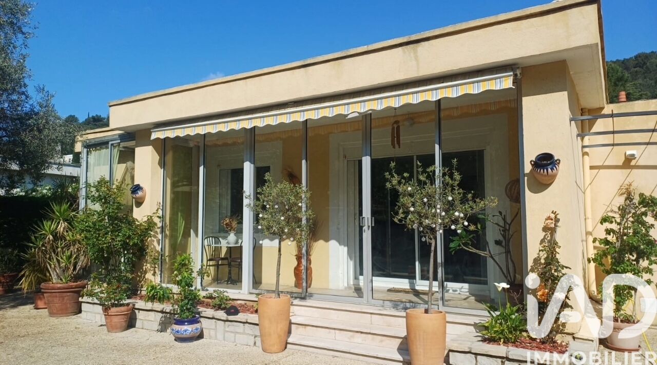 Vente Maison/villa 5 pièces - Photo 4