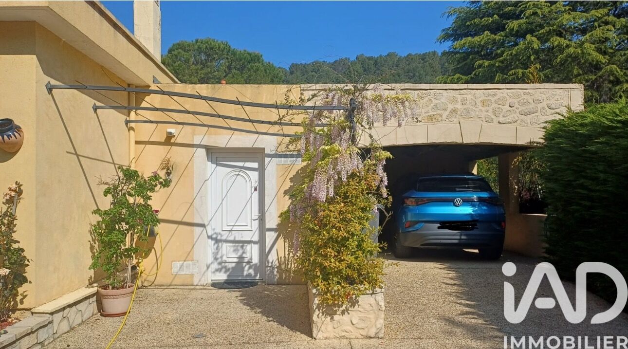 Vente Maison/villa 5 pièces - Photo 5