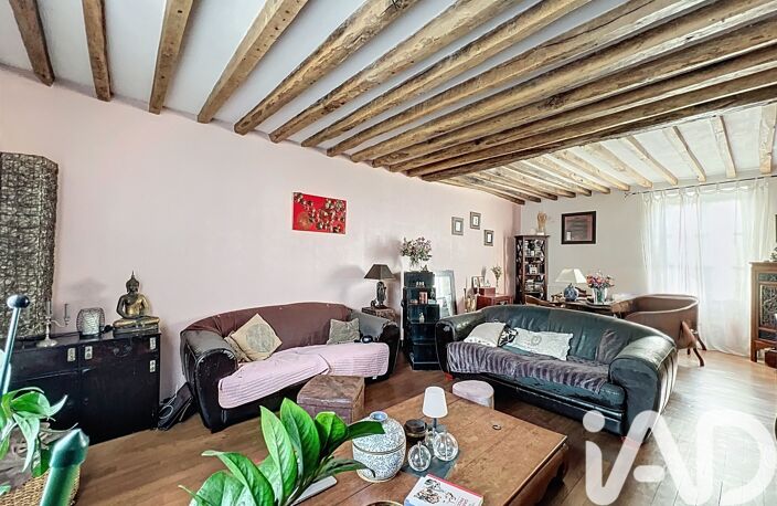 Vente Maison de ville 5 pièces — photo 2