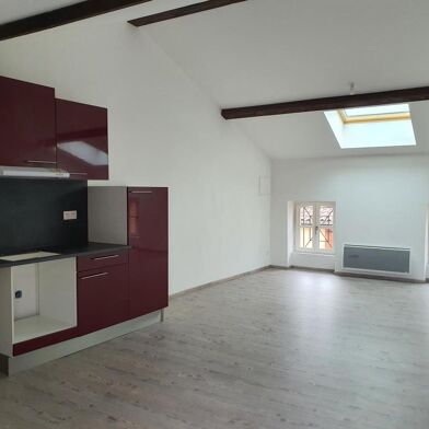 Appartement 3 pièces 580 €