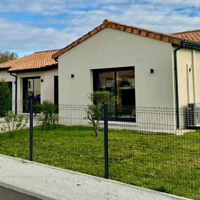 Maison 5 pièces 205900 €