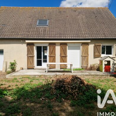 Maison 5 pièces 229000 €