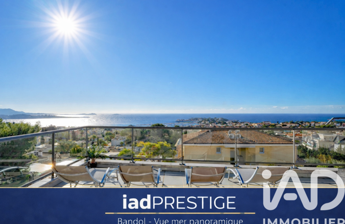 Vente Appartement 4 pièces — photo 2
