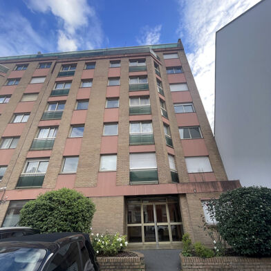 Appartement 2 pièces 575 €