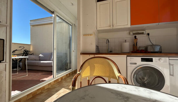 Appartement 1 pièces  à vendre Barcarès (Le) 66420