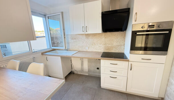 Appartement 4 pièces  à vendre Fréjus 83600