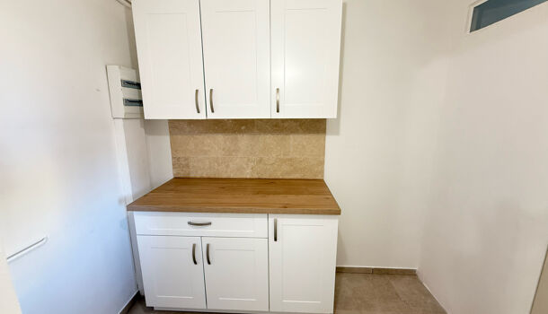 Appartement 4 pièces  à vendre Fréjus 83600