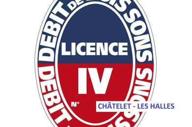 Commerce 2 pièces 2475000 €