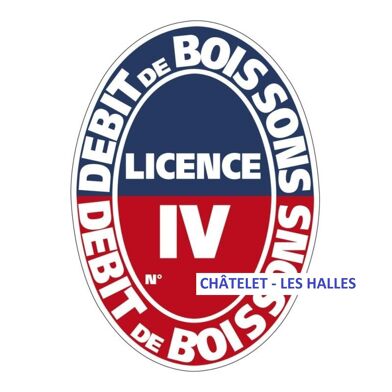 Commerce 2 pièces 2700000 €