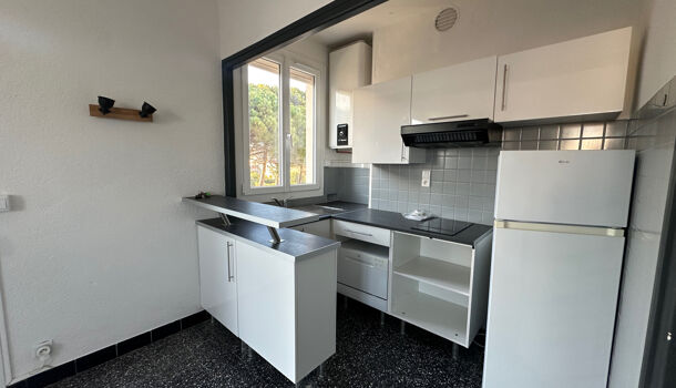 Appartement 2 pièces  à vendre Saint-Cyprien-Plage 66750