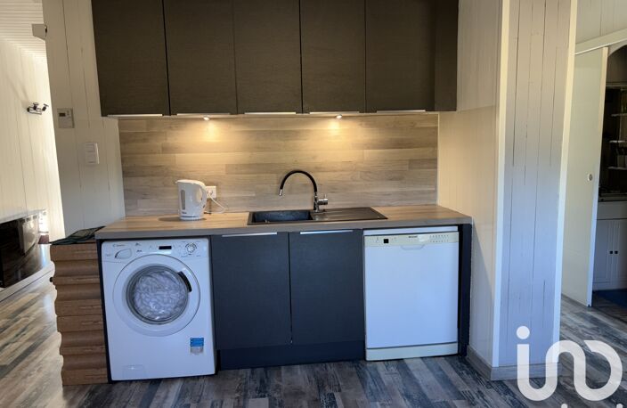 Vente Appartement 3 pièces — photo 3