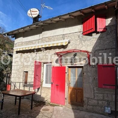 Maison 4 pièces 75000 €