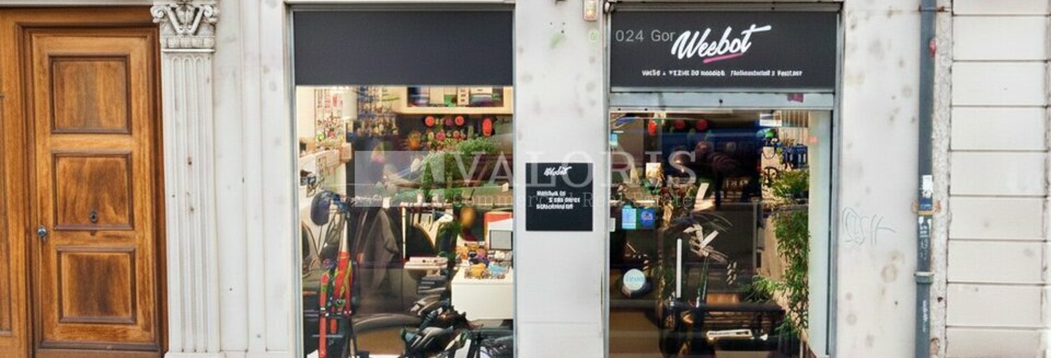 Commerce  48 m² à louer à Lyon 2 (69002)