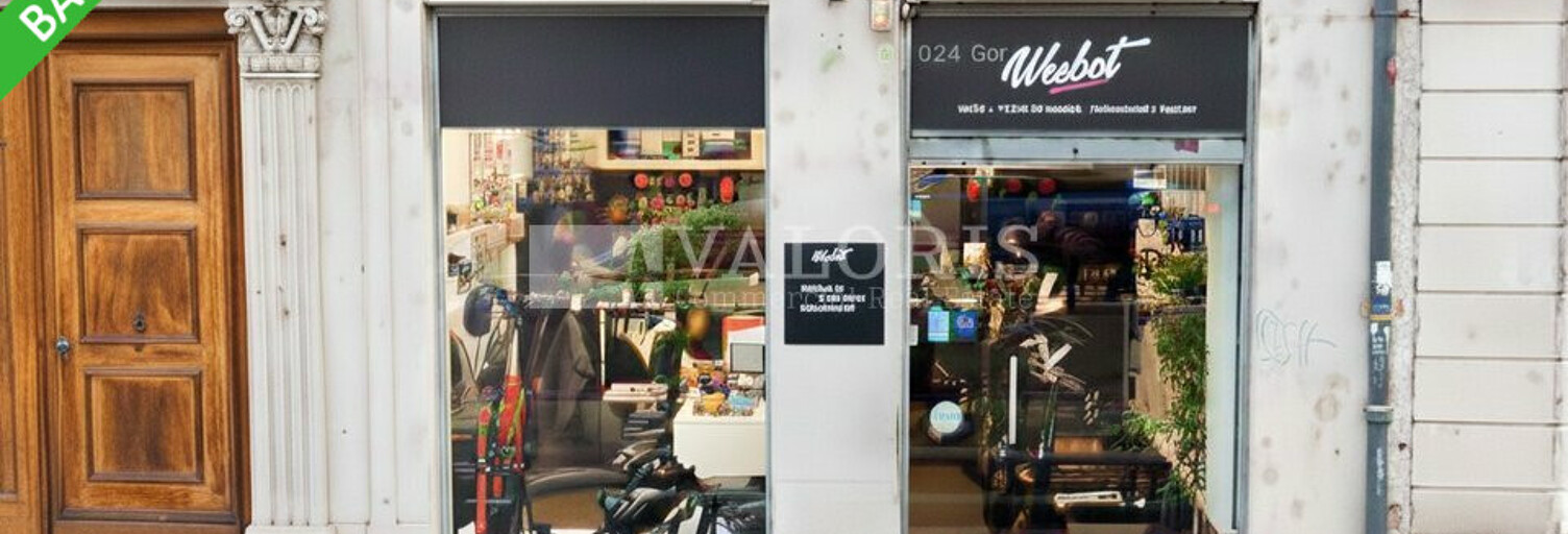 Commerce  48 m² à louer à Lyon 2 (69002)