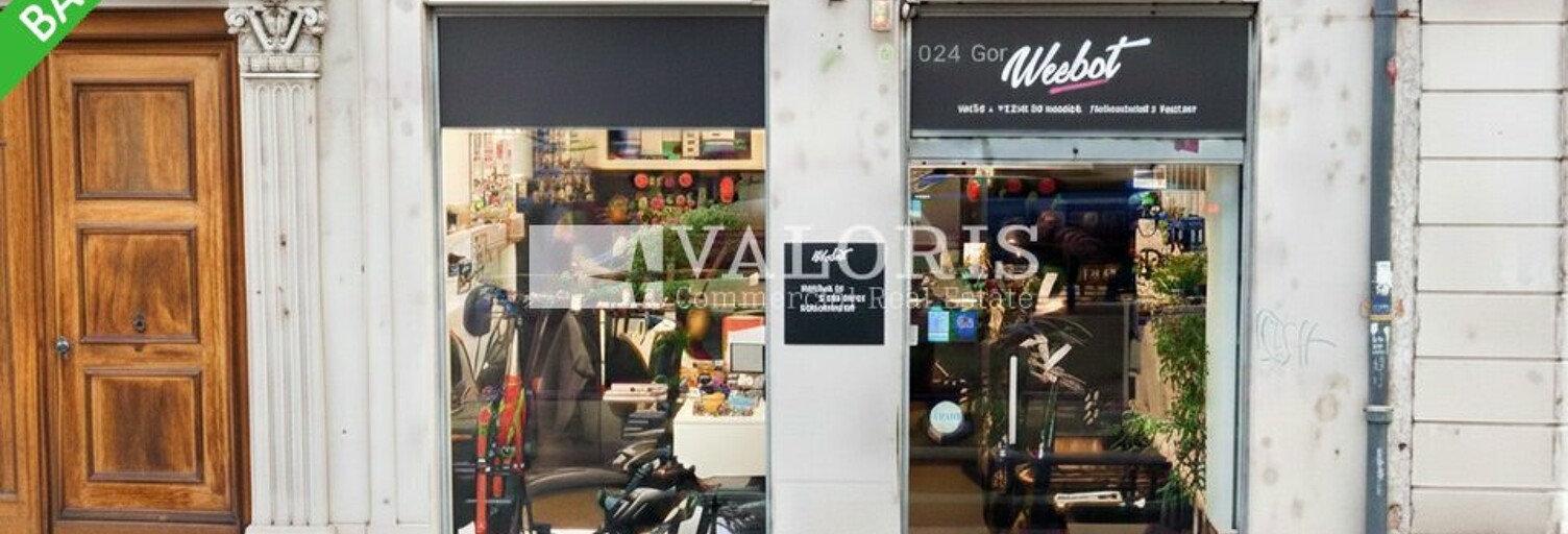 Commerce  48 m² à louer à Lyon 2 (69002)