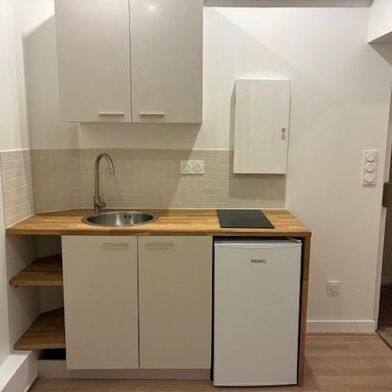 Appartement 1 pièces 194990 €