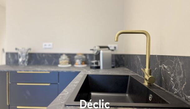 Villa / Maison 8 pièces  à vendre Saint-Benoît 86280